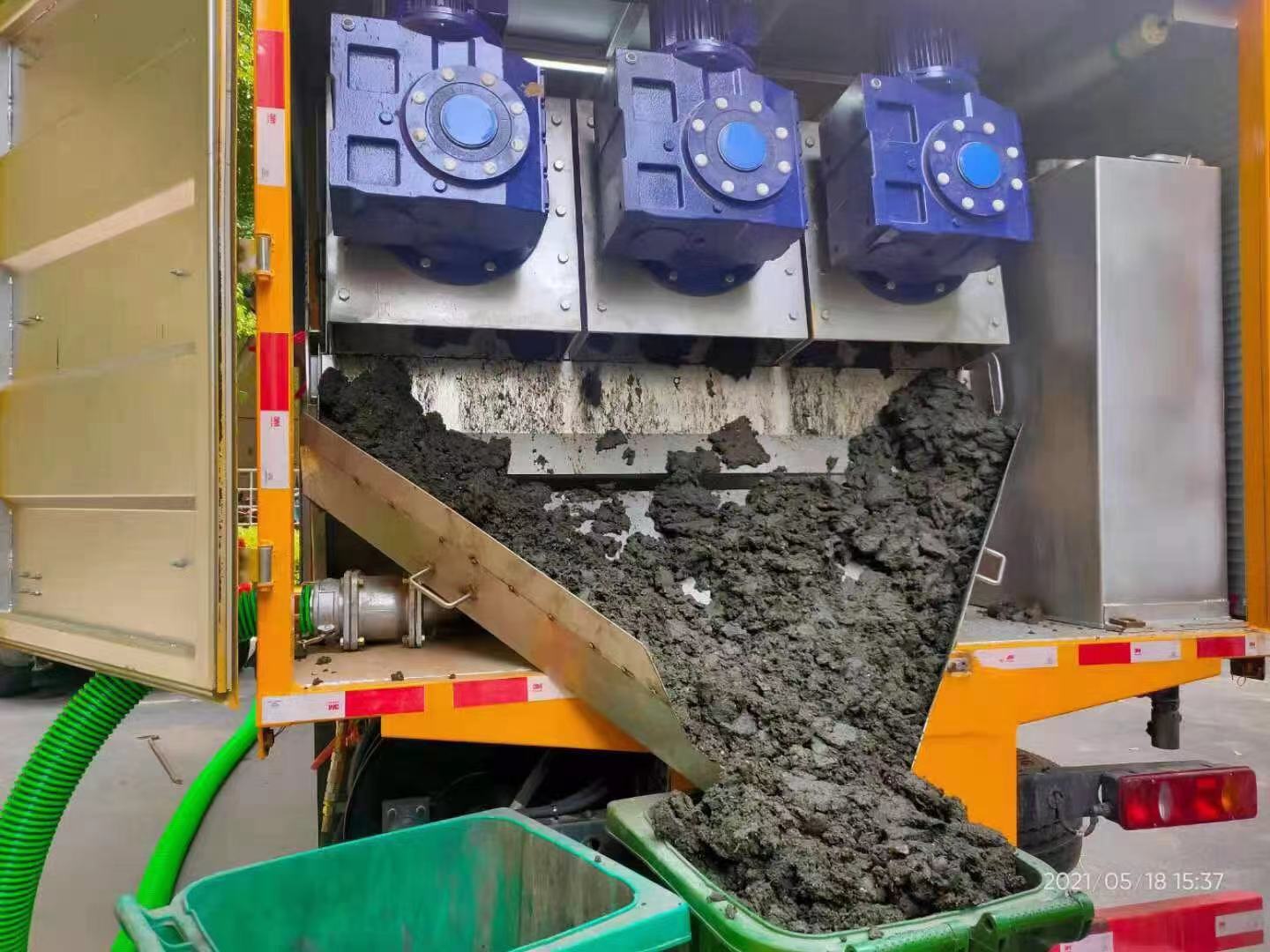 鹰手营子矿化粪池清掏城市维护站-泥浆净化干湿分离处理